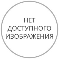 Герметичный ввод TMpro GVDT 34 (комплект 3/4", латунь, для широкого кабеля)