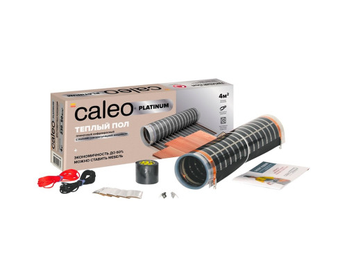 Caleo Platinum-230-6.0 (1380 Вт, 6.0 кв.м.) — инфракрасный пленочный теплый пол под ламинат в KatalogObogreva.ru