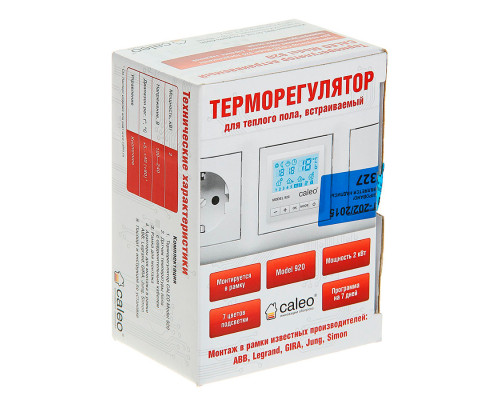Caleo 920 (бежевый), встраиваемый программируемый терморегулятор для теплого пола в KatalogObogreva.ru