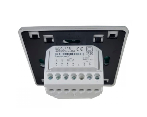 OEM E51.716 (серебро), программируемый терморегулятор для теплого пола в KatalogObogreva.ru