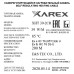 Eastec XAREX XHT 39-2CR, 39 Вт — греющий кабель (саморегулирующий, экранированный) от бренда EASTEC — фото 4