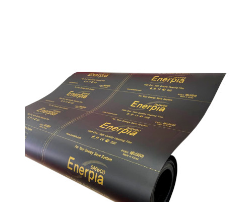 Enerpia Premium Samreg DW-410, 220 Вт, 100 см — сплошная инфракрасная пленка для теплого пола в KatalogObogreva.ru