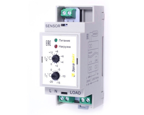 Терморегулятор Эрголайт ТР-21В, умная метеостанция для обогрева кровли, водостоков, ступеней, площадок в KatalogObogreva.ru