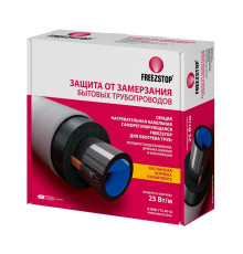 FreezStop 25, 8 м (25 Вт./м) — Саморегулирующийся греющий кабель на трубу (экран, комплект, 25 Вт)