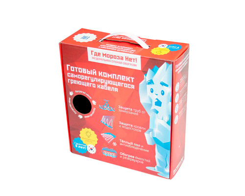 KNL16, 5 м (16 Вт./м) — Саморегулирующийся греющий кабель на трубу (неэкран, готовый комплект) в KatalogObogreva.ru