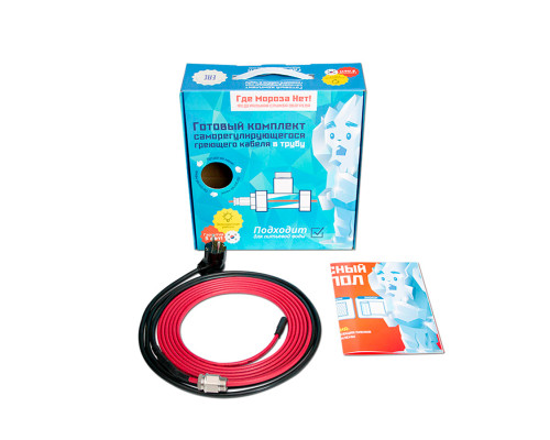 KVF15, 3 м — Саморегулирующий греющий кабель внутрь трубы (экран, комплект, 15 Вт) в KatalogObogreva.ru