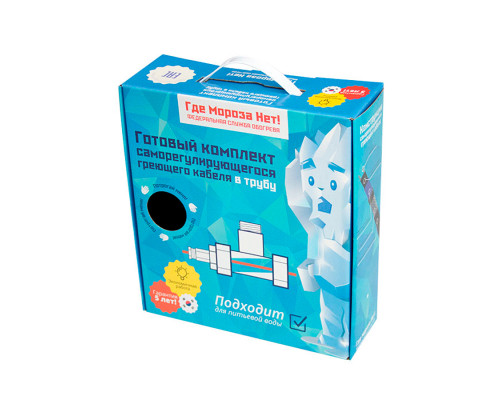 KVF15, 3 м — Саморегулирующий греющий кабель внутрь трубы (экран, комплект, 15 Вт) в KatalogObogreva.ru