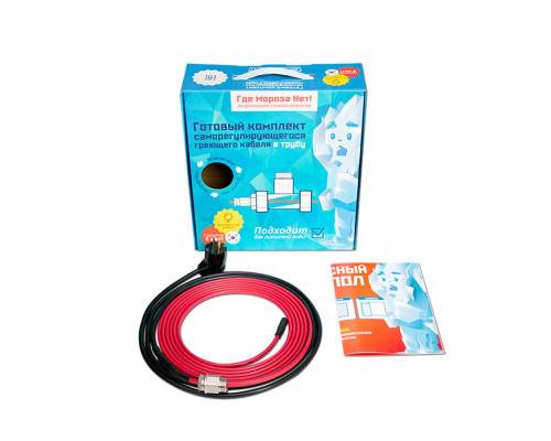 KVF15, 1 м — Саморегулирующий греющий кабель внутрь трубы (экран, комплект, 15 Вт) в KatalogObogreva.ru