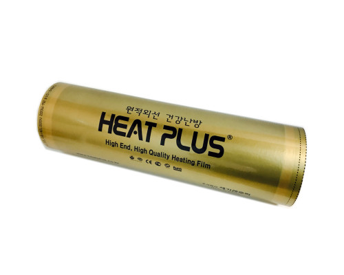 Heat Plus 14 APN-410 Gold, 220 Вт, 50 см — сплошная инфракрасная пленка для теплого пола в KatalogObogreva.ru