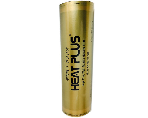 Heat Plus 14 APN-410 Gold, 220 Вт, 50 см — сплошная инфракрасная пленка для теплого пола в KatalogObogreva.ru