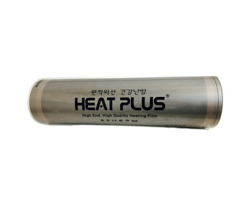 Heat Plus 13 APN-410 Silver, 220 Вт, 50 см — сплошная инфракрасная пленка для теплого пола в KatalogObogreva.ru