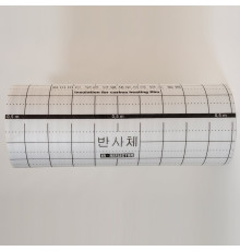 Подложка IR REFLECTOR TP-5