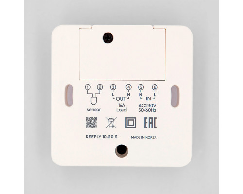 KEEPLY 10.20S, механический терморегулятор для теплого пола (установка на стену) в KatalogObogreva.ru