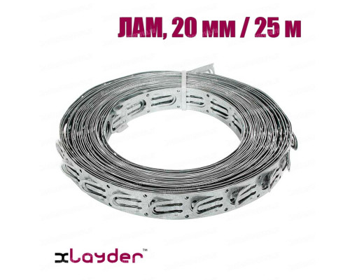 Монтажная лента xlayder LTP 20 / 25 для крепления кабеля (на отрез) в KatalogObogreva.ru