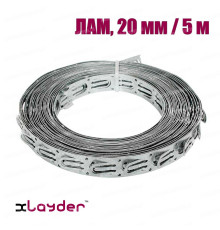 Монтажная лента xlayder LTP 20 / 5 для крепления кабеля (на отрез)