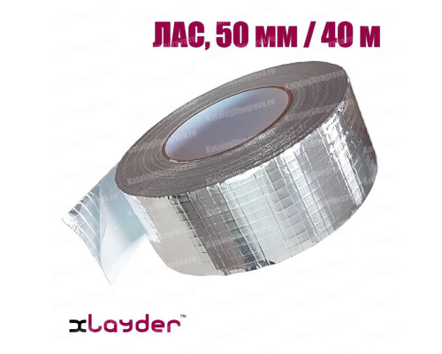 Лента монтажная алюминиевая (самоклеящаяся) xlayder 50 мм х 40 м в KatalogObogreva.ru