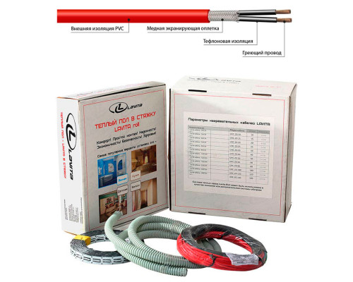 Lavita Roll UHC-20-140 (2800 Вт, 140 м) — электрический теплый пол кабель в стяжку в KatalogObogreva.ru