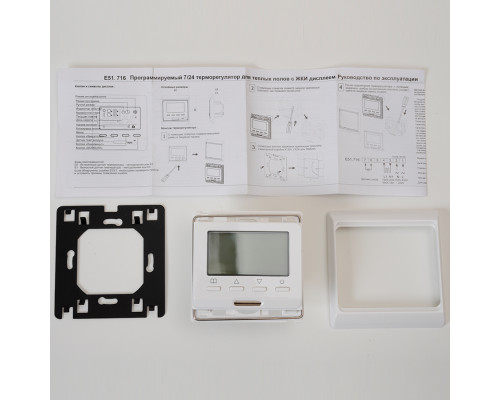 Menred E51.716 Wi-Fi (белый), программируемый терморегулятор с Wi-Fi для теплого пола в KatalogObogreva.ru