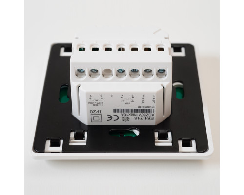 Menred E51.716 Wi-Fi (белый), программируемый терморегулятор с Wi-Fi для теплого пола в KatalogObogreva.ru