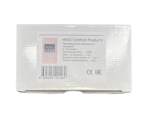 x170, электронный накладной терморегулятор для теплого пола в KatalogObogreva.ru