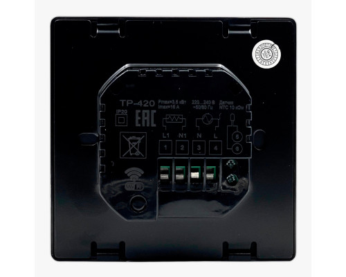 ТР-420 Wi-Fi Black, программируемый терморегулятор для теплого пола в KatalogObogreva.ru