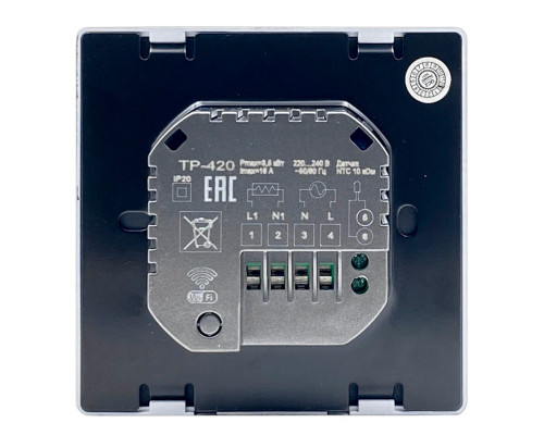 ТР-420 Wi-Fi Graphite, программируемый терморегулятор для теплого пола в KatalogObogreva.ru
