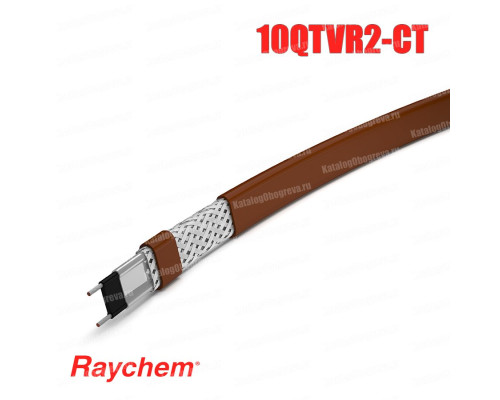 Raychem 10QTVR2-CT, 38 Вт — греющий кабель (саморегулирующий, экранированный) в KatalogObogreva.ru