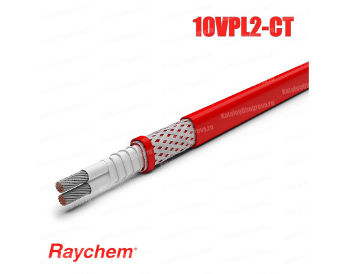 Raychem 10VPL2-CT, 30 Вт — греющий кабель (самоограничивающийся, экранированный) в KatalogObogreva.ru