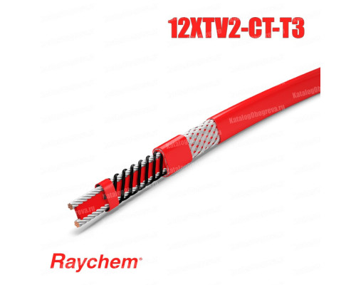 Raychem 12XTV2-CT-T3, 38 Вт — греющий кабель (саморегулирующий, экранированный) в KatalogObogreva.ru