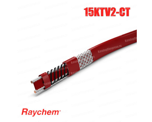 Raychem 15KTV2-CT, 47 Вт — греющий кабель (саморегулирующий, экранированный) в KatalogObogreva.ru