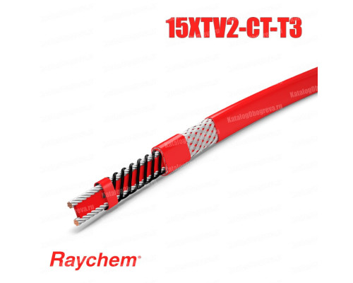 Raychem 15XTV2-CT-T3, 47 Вт — греющий кабель (саморегулирующий, экранированный) в KatalogObogreva.ru