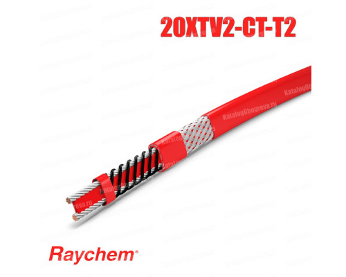 Raychem 20XTV2-CT-T2, 63 Вт — греющий кабель (саморегулирующий, экранированный) в KatalogObogreva.ru