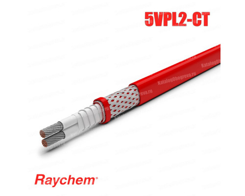Raychem 5VPL2-CT, 15 Вт — греющий кабель (самоограничивающийся, экранированный) в KatalogObogreva.ru
