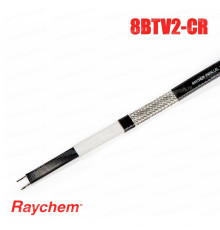 Raychem 8BTV2-CR, 25 Вт — греющий кабель (саморегулирующий, экранированный)