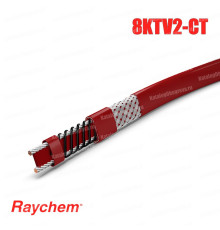 Raychem 8KTV2-CT, 25 Вт — греющий кабель (саморегулирующий, экранированный)