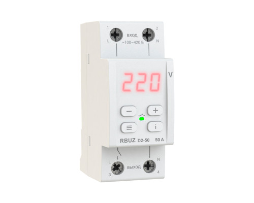 RBUZ D2-50 red — Однофазное реле напряжения в KatalogObogreva.ru