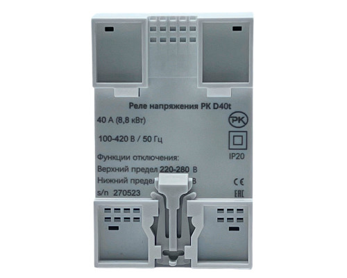 Реле контроля напряжения РК D40t (однофазное, с термозащитой) в KatalogObogreva.ru