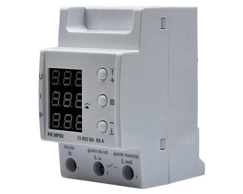 Реле контроля напряжения РК MF63 в KatalogObogreva.ru