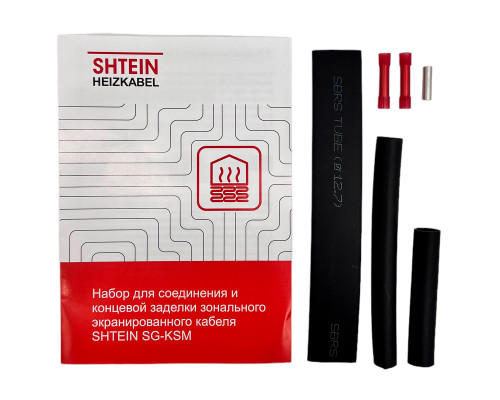 Монтажный набор SHTEIN SG-KSM (резистивный с экраном) в KatalogObogreva.ru