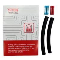 Монтажный набор SHTEIN SG-SRLM (самрег без экрана)