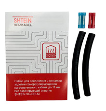 Монтажный набор SHTEIN SG-SRLM (самрег без экрана)