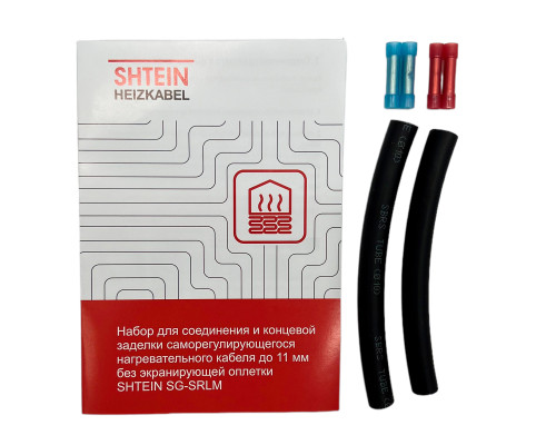 Монтажный набор SHTEIN SG-SRLM (самрег без экрана) в KatalogObogreva.ru