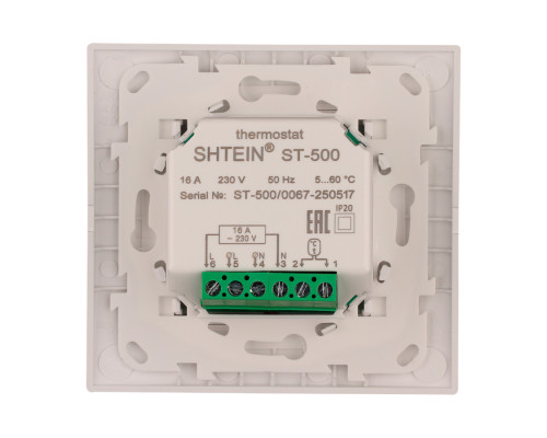 SHTEIN ST-500, программируемый терморегулятор для теплого пола в KatalogObogreva.ru