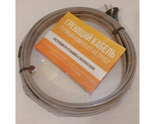 STICH TP-15, 40 м (15 Вт./м) — Саморегулирующийся греющий кабель на трубу (экран, готовый комплект) в KatalogObogreva.ru