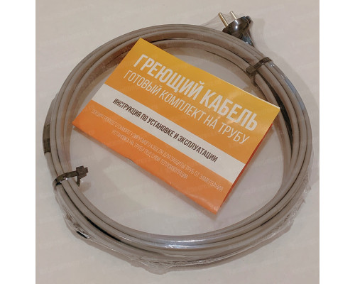 STICH TP-15, 40 м (15 Вт./м) — Саморегулирующийся греющий кабель на трубу (экран, готовый комплект) в KatalogObogreva.ru