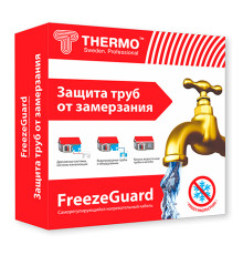Thermo FreezeGuard, 1 м (15 Вт./м) — Саморегулирующийся греющий кабель на трубу (неэкран, готовый комплект)