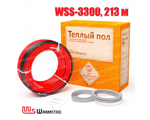 Warmstad WSS-3300 (3300 Вт, 213 м) — кабель нагревательный, теплый пол в слой стяжки в KatalogObogreva.ru
