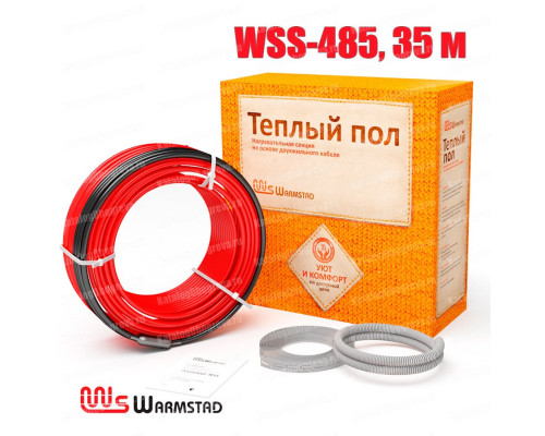 Warmstad WSS-485 (485 Вт, 35 м) — кабель нагревательный, теплый пол в слой стяжки в KatalogObogreva.ru