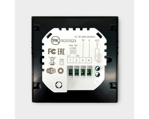 X1S.7000 Wi-Fi Black, сенсорный программируемый терморегулятор для теплого пола в KatalogObogreva.ru