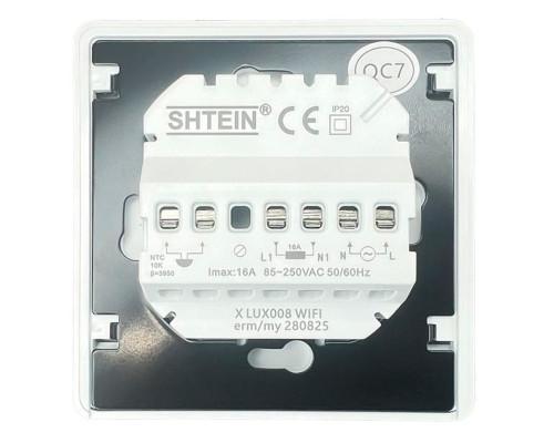 X1S.LUX007 Wi-Fi White, сенсорный программируемый терморегулятор для теплого пола в KatalogObogreva.ru